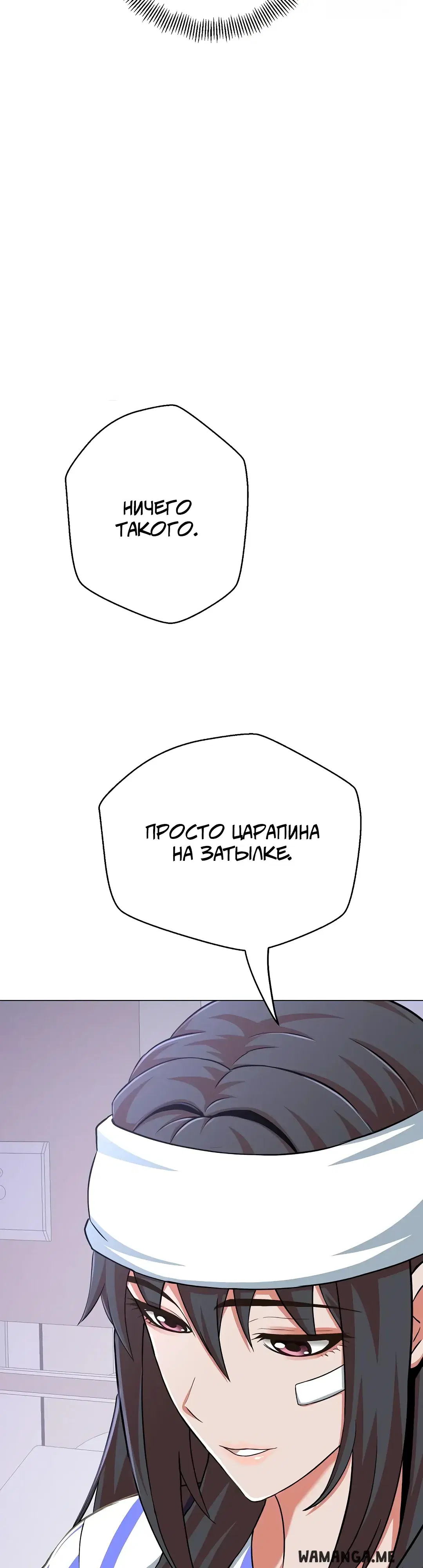 Page 70.000