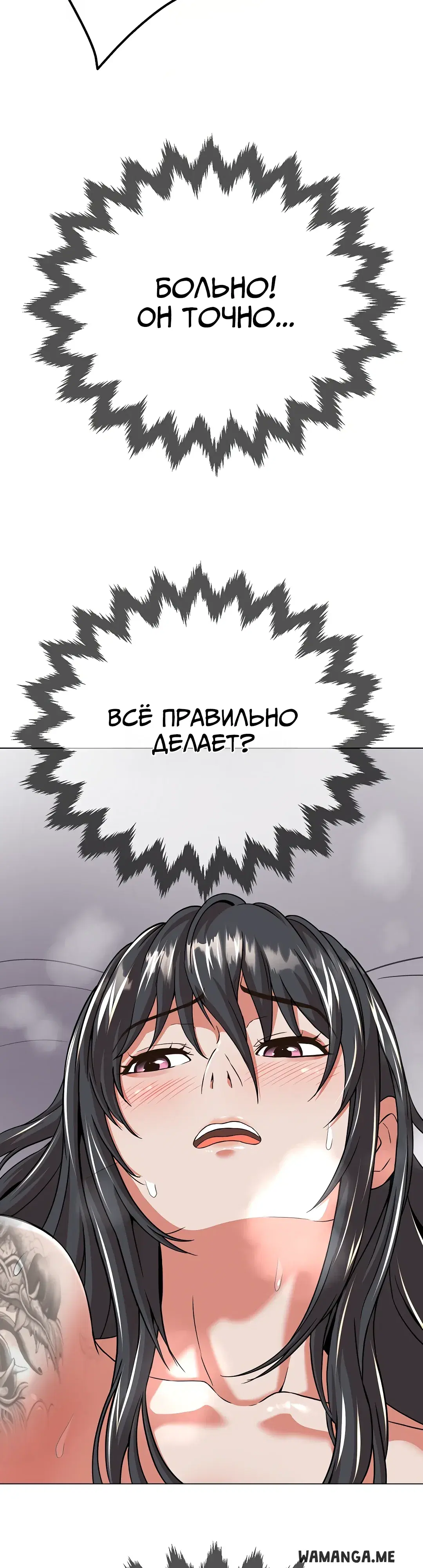 Page 71.000