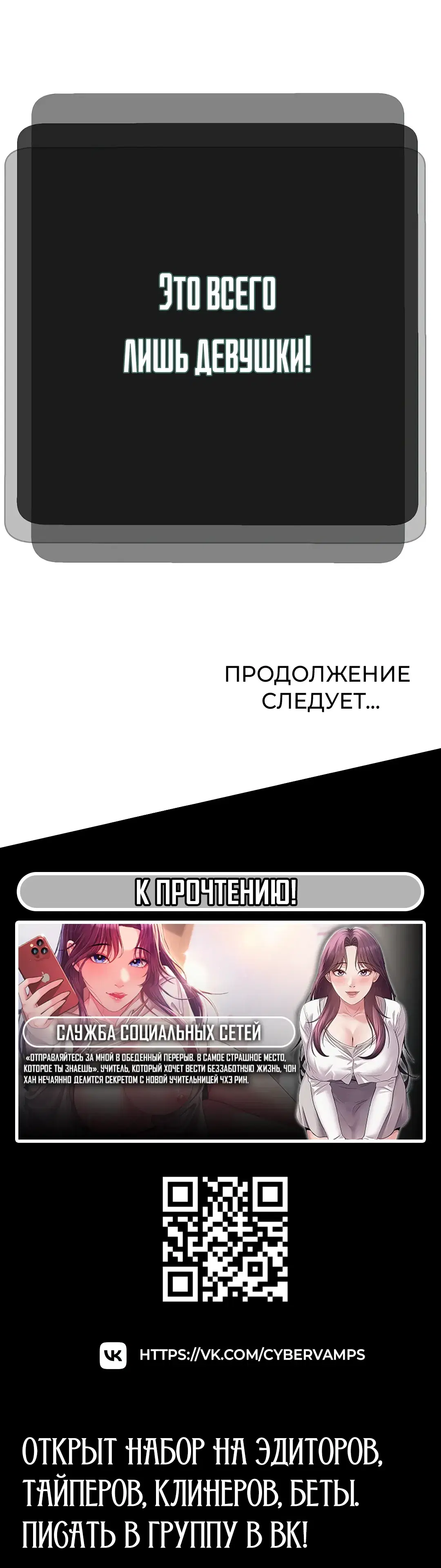 Page 71.000