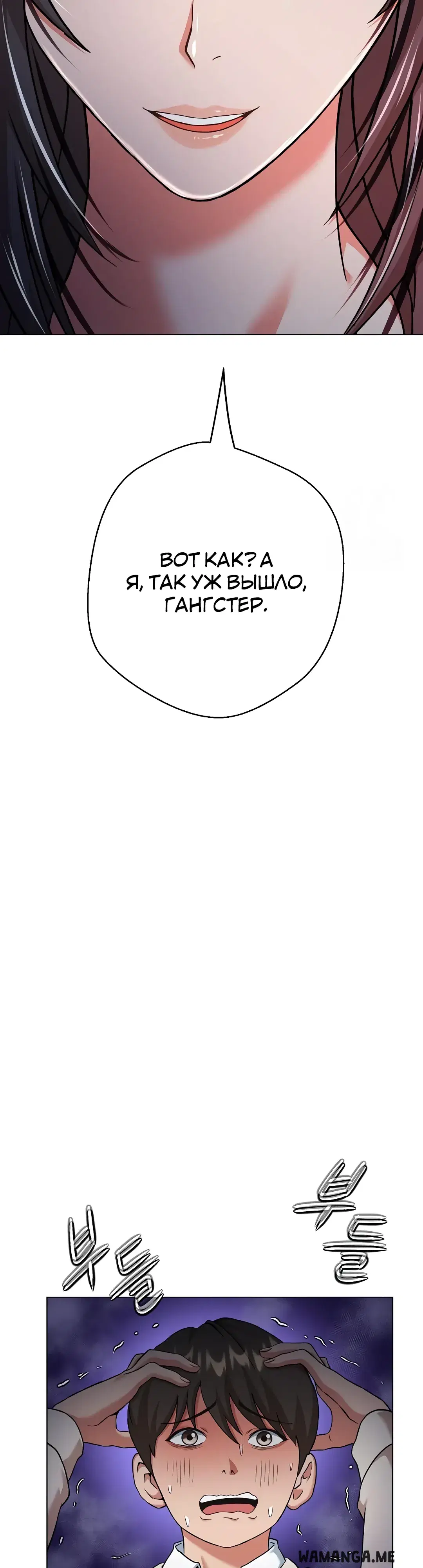 Page 71.000