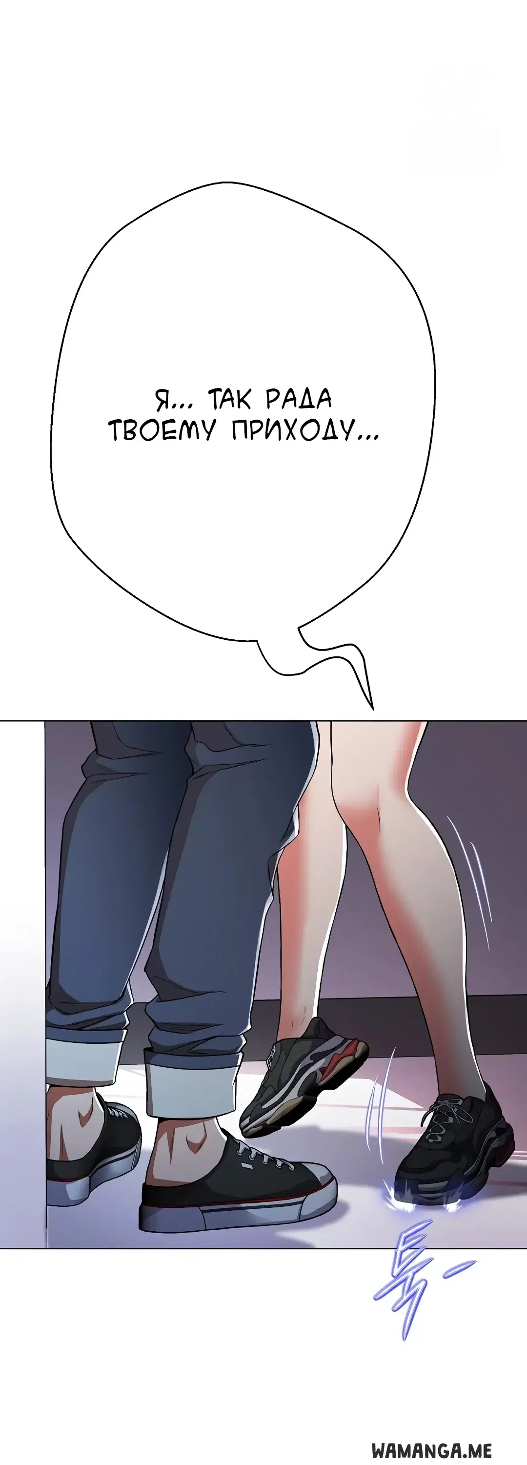 Page 71.000