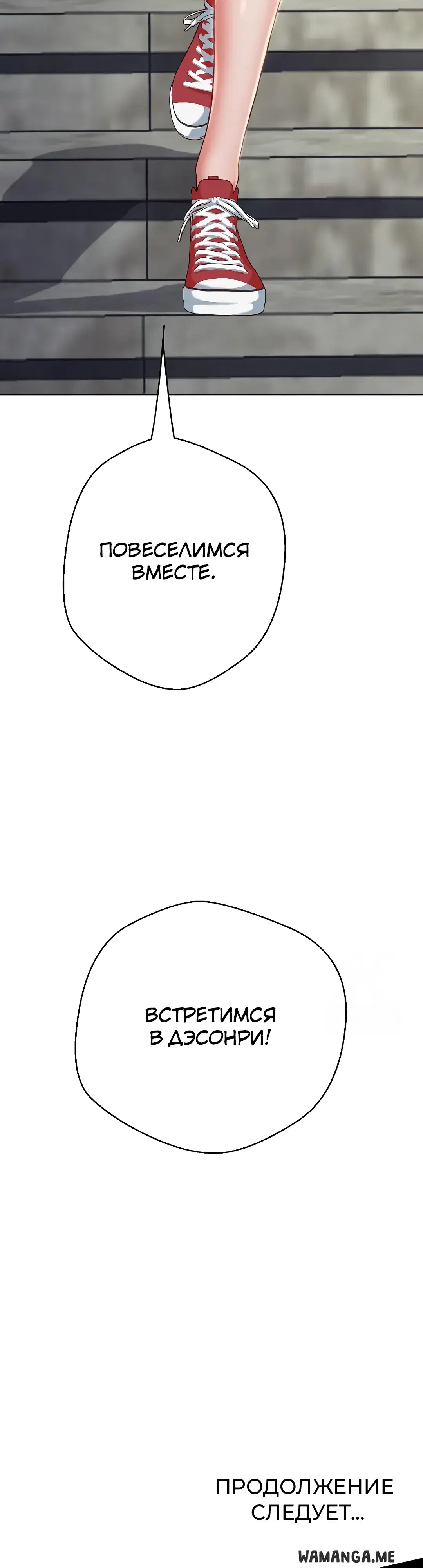 Page 71.000