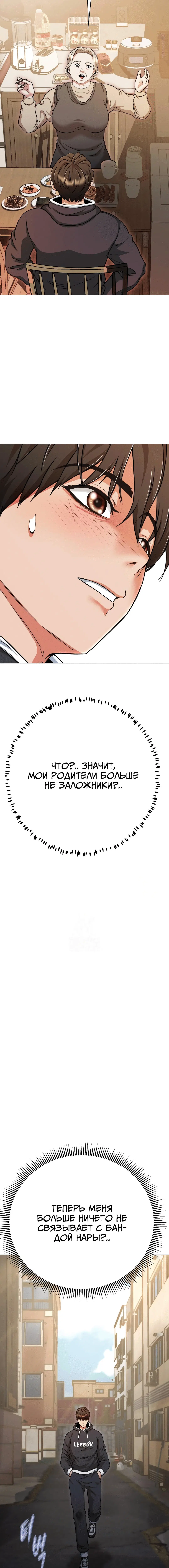 Page 7.002