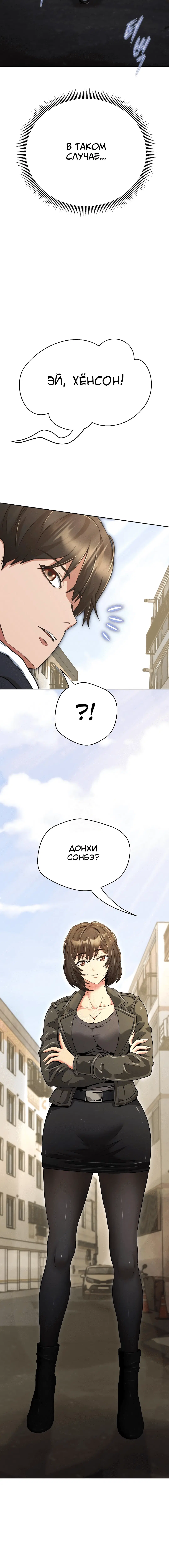 Page 7.003