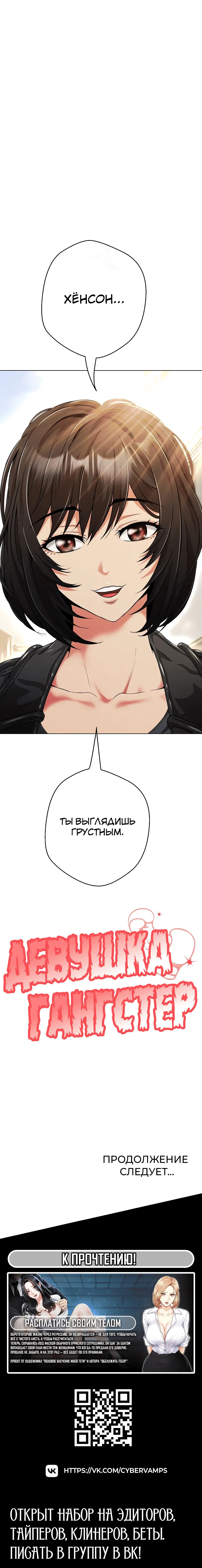 Page 7.004