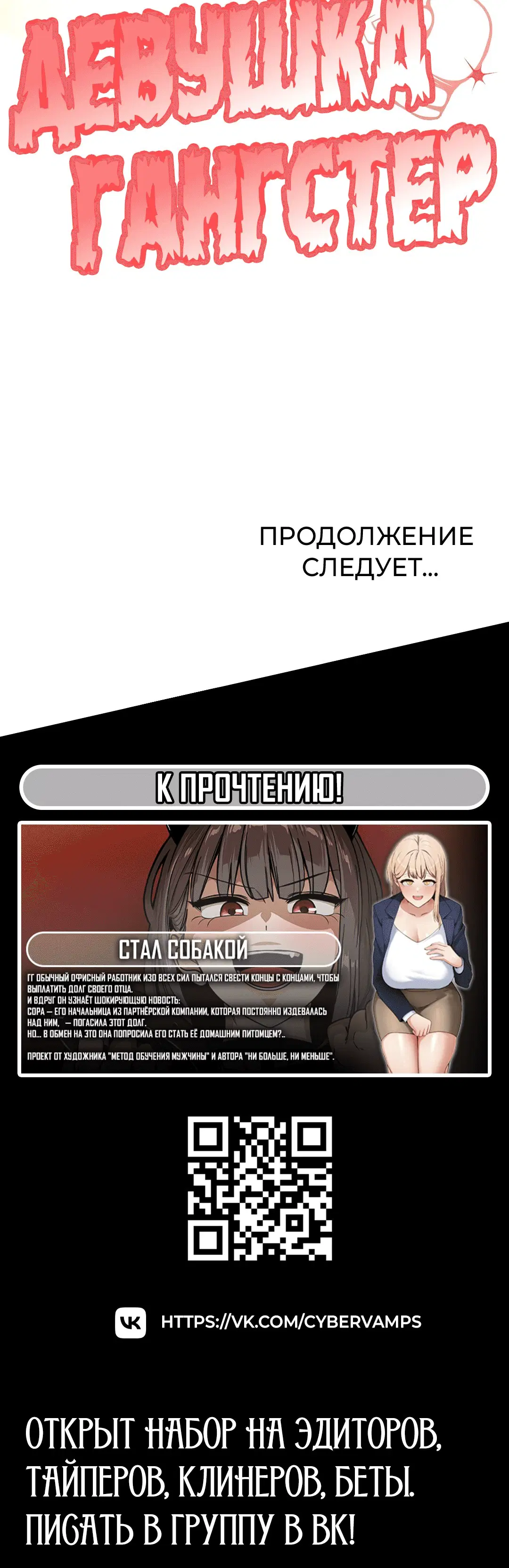 Page 7.004
