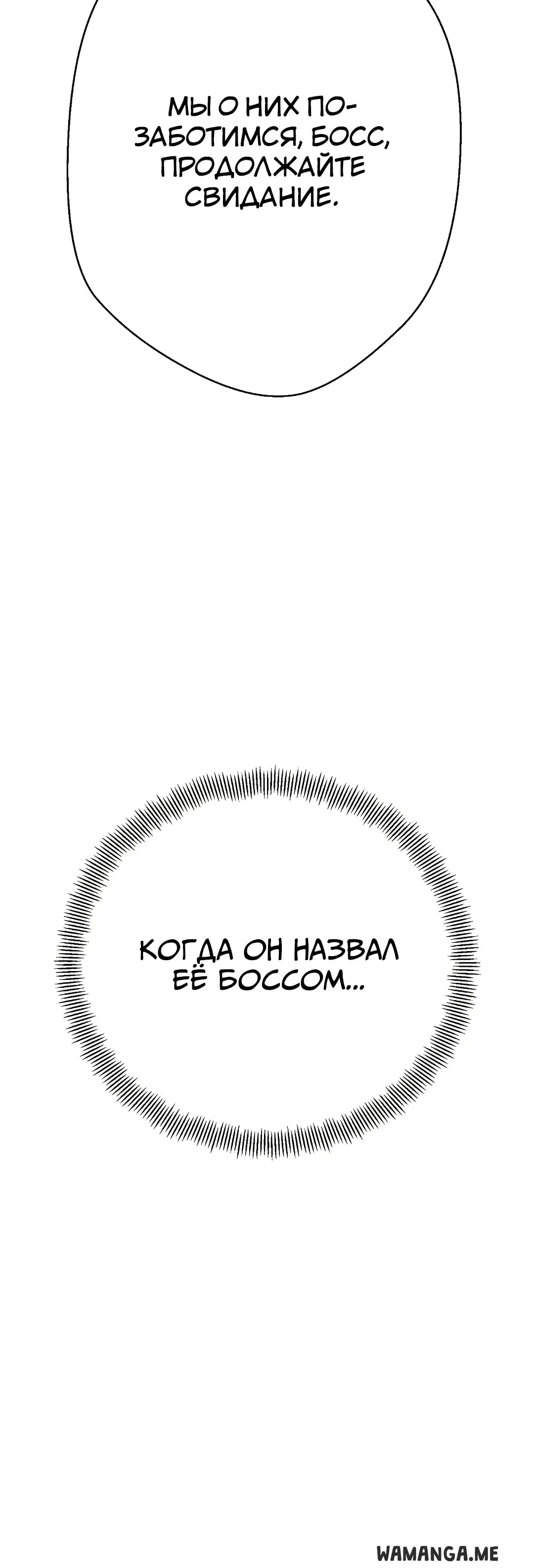 Page 72.000
