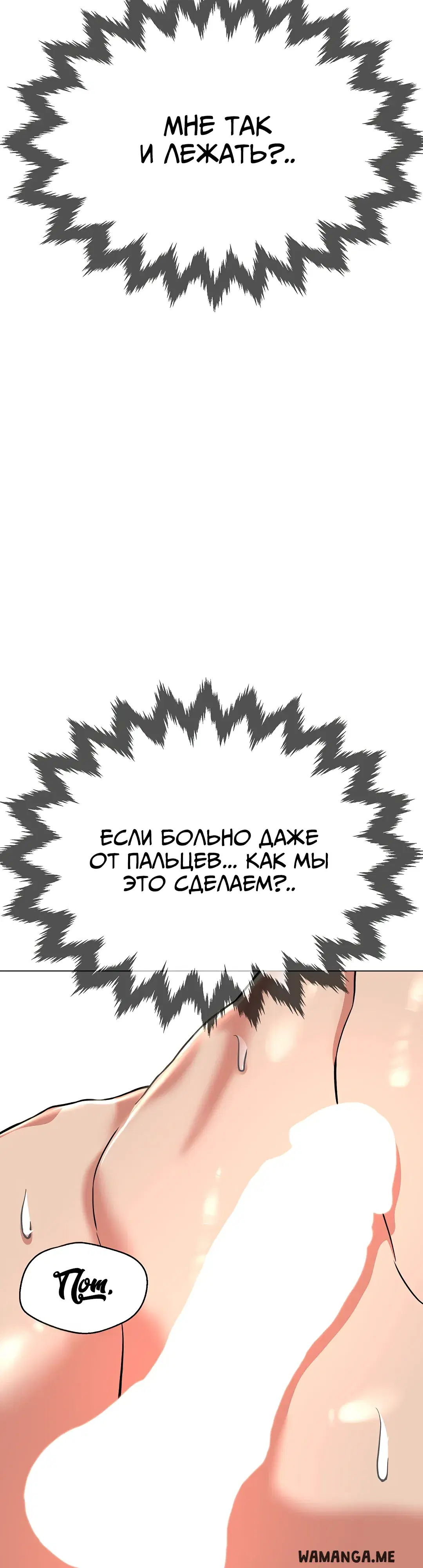Page 72.000