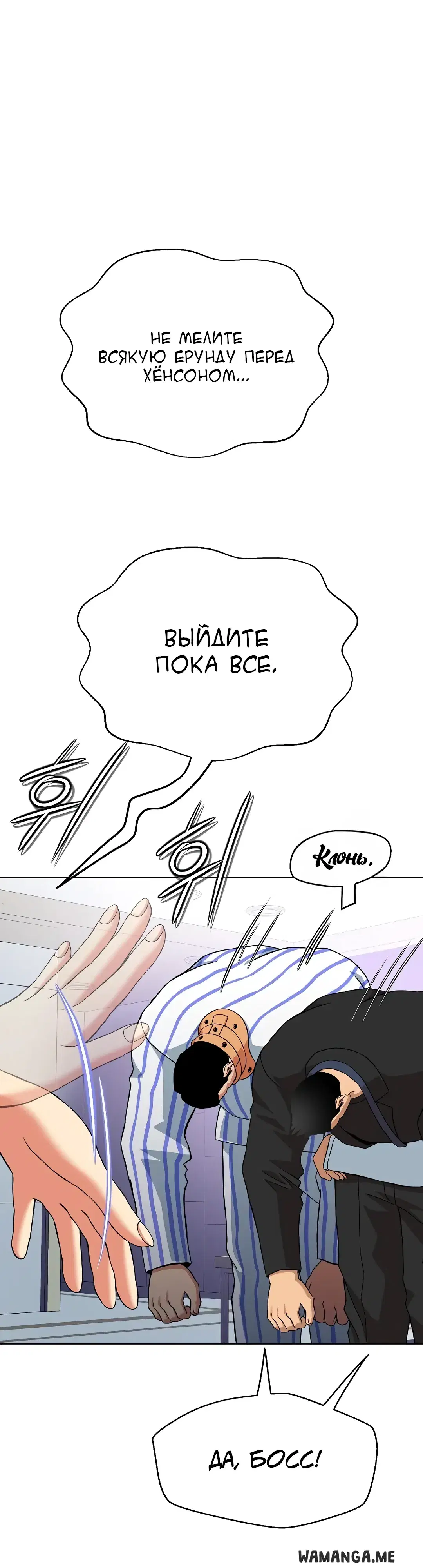 Page 72.000