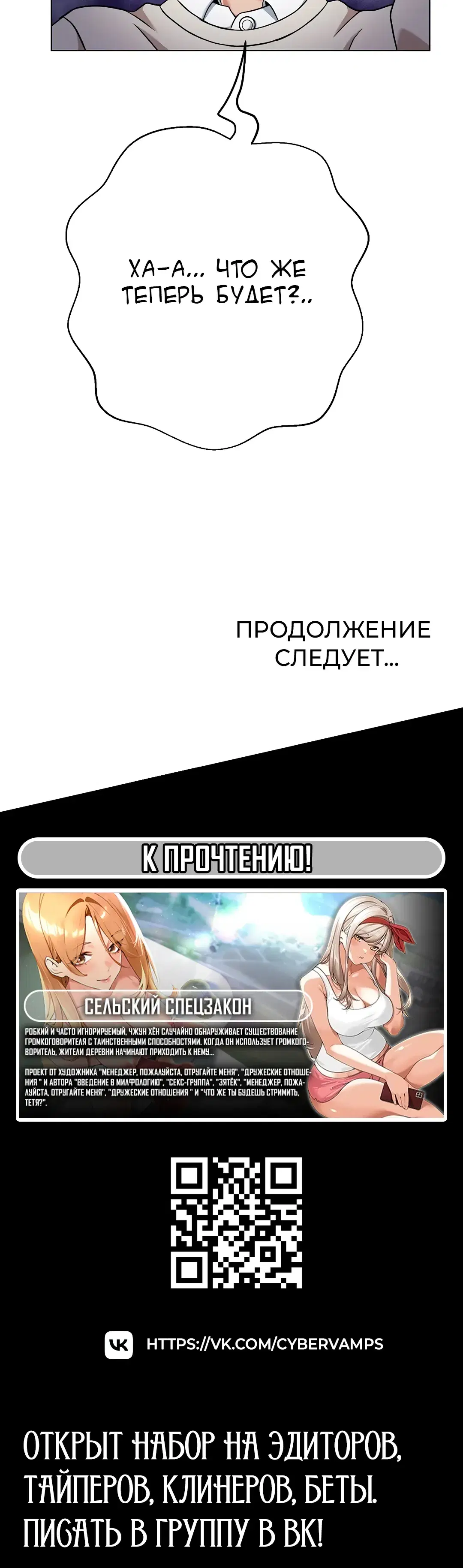 Page 72.000