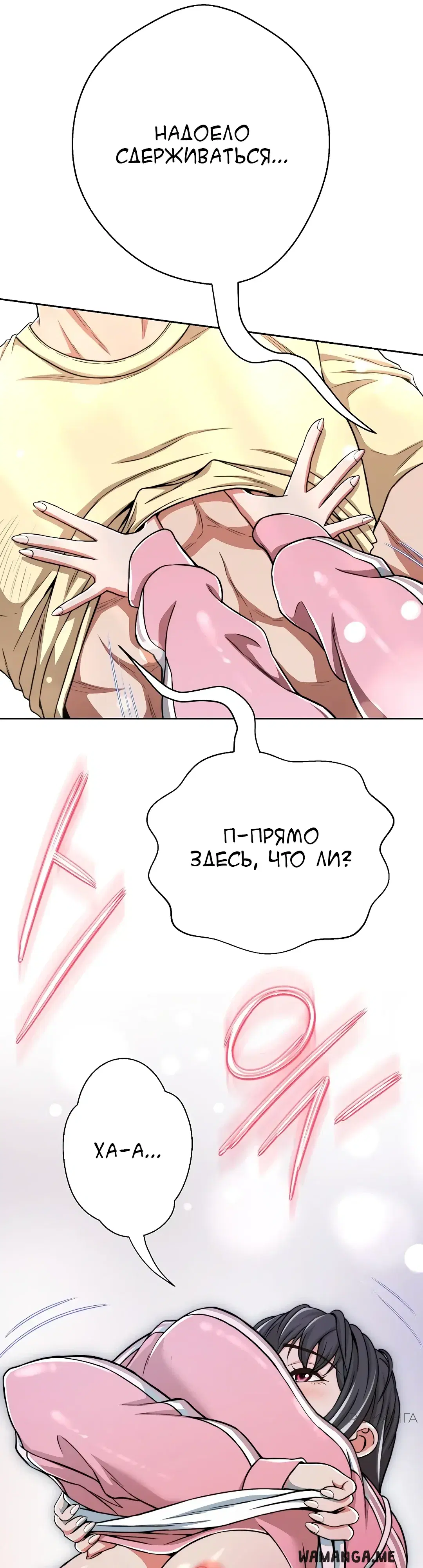 Page 72.000
