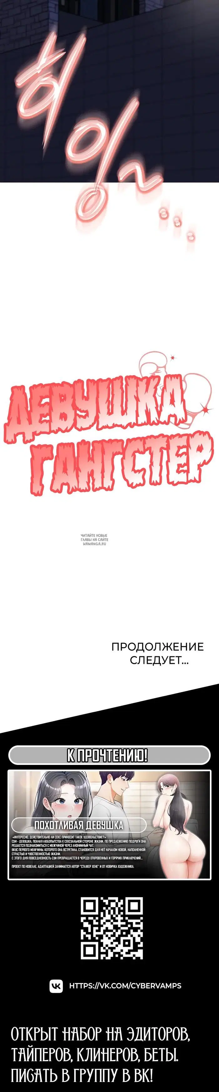 Page 72.000