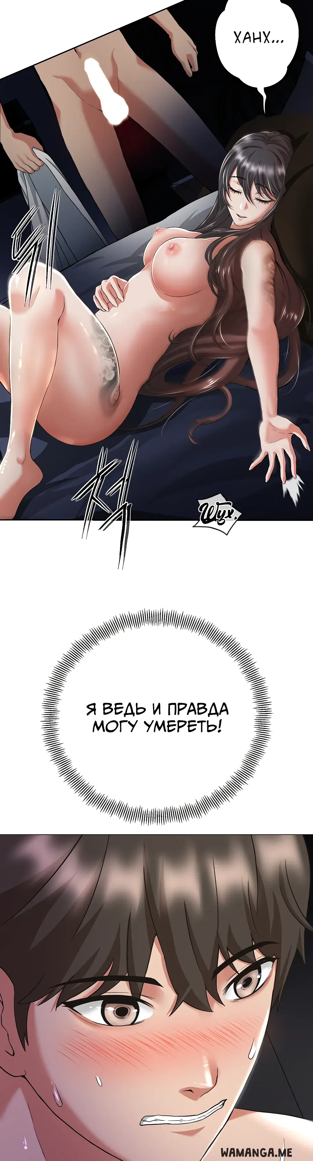 Page 89.000