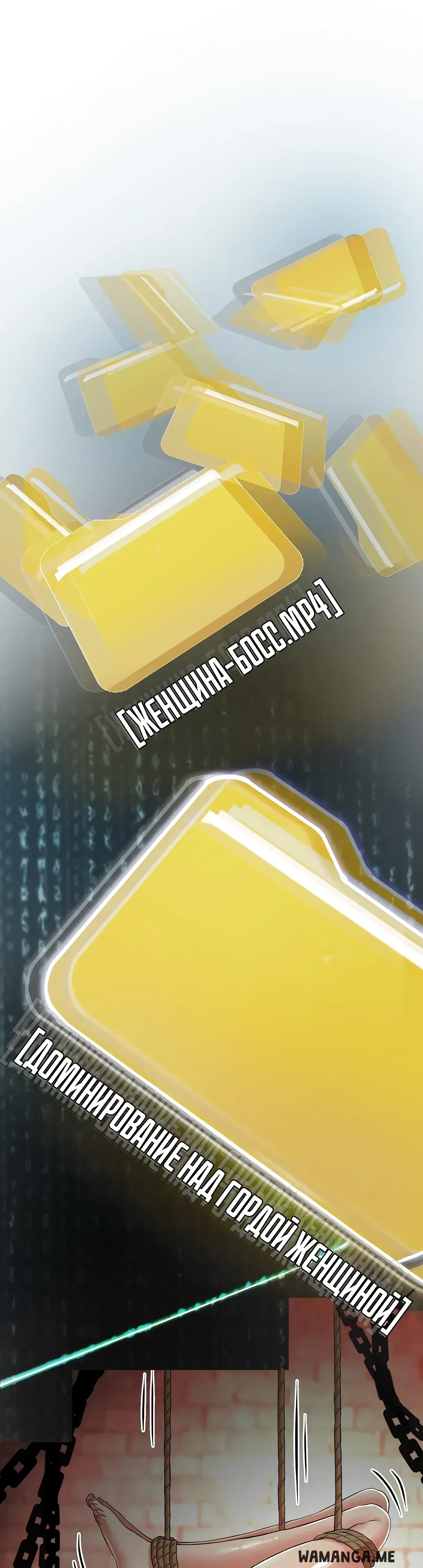 Page 91.000