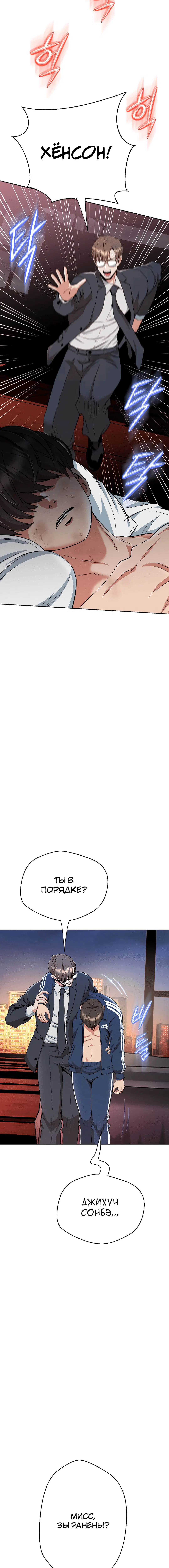 Page 9.001