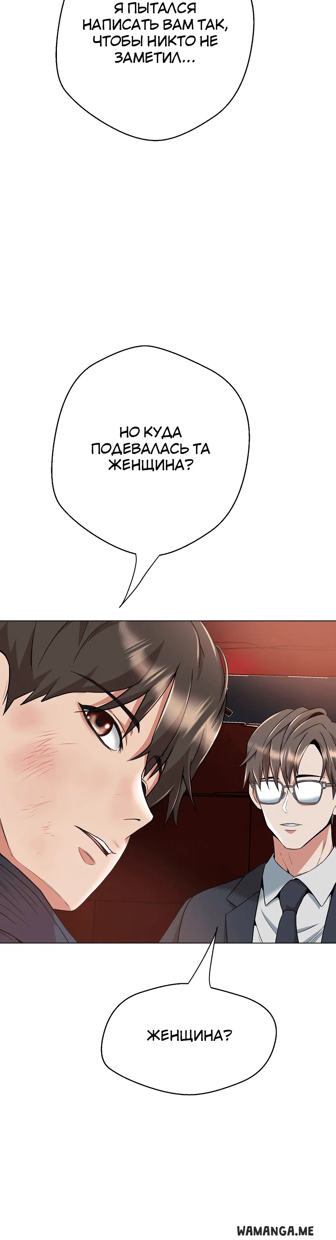 Page 9.003