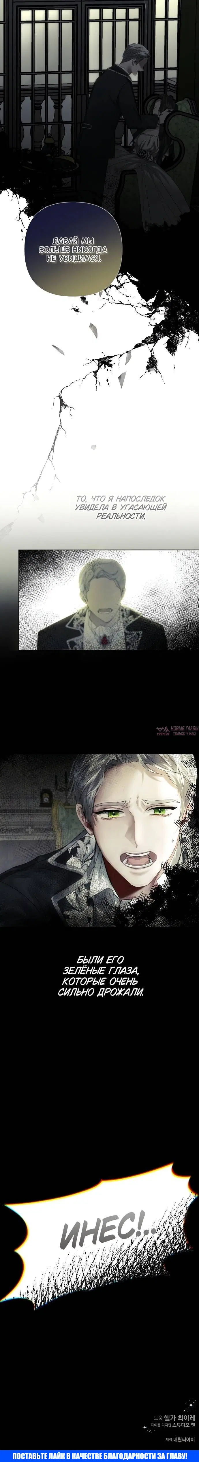 Page 4.002