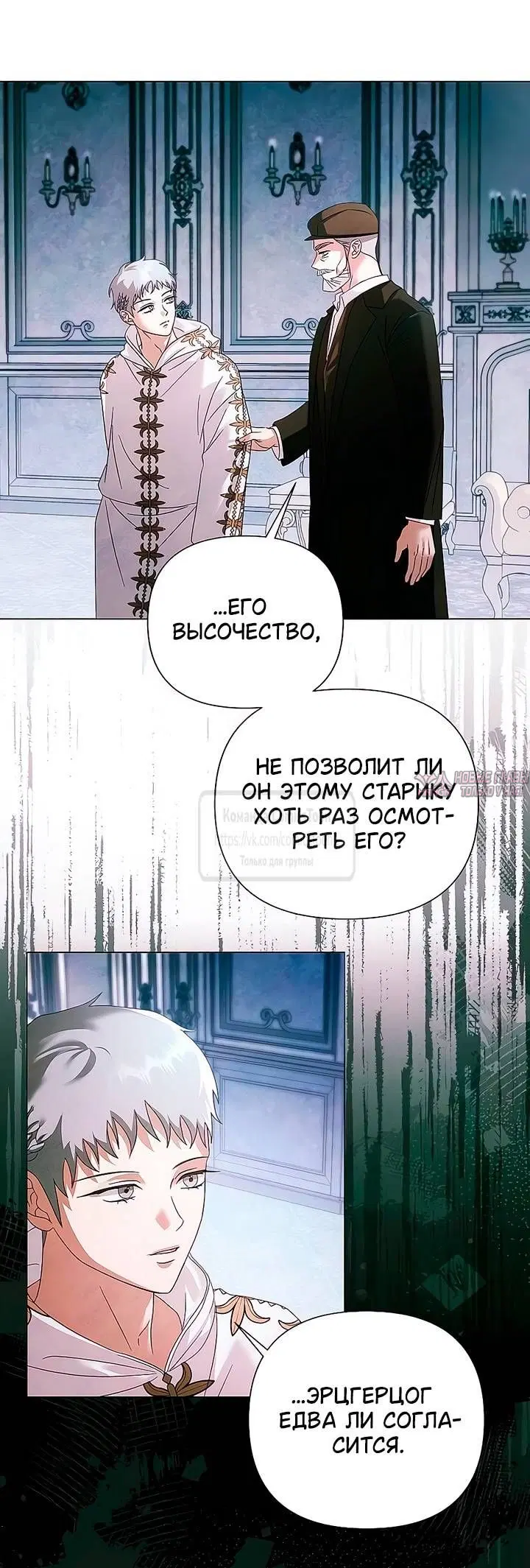 Page 9.000