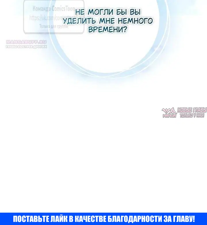 Page 9.001