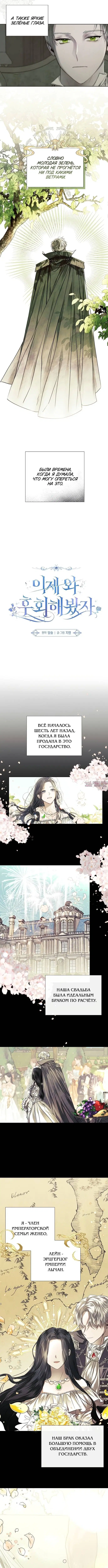 Page 1.001