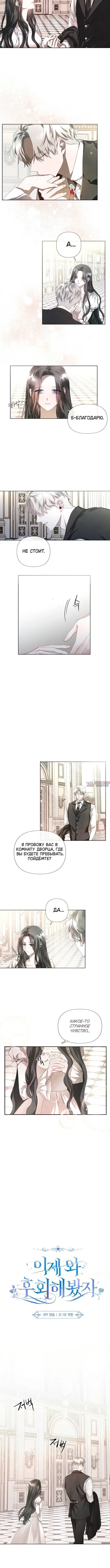 Page 1.002