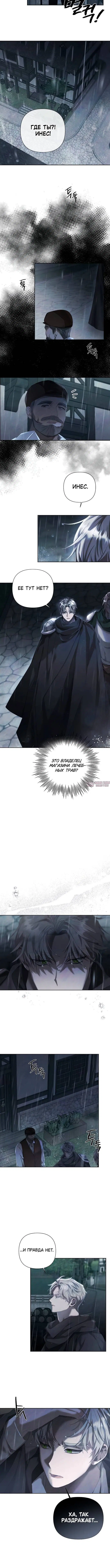 Page 1.002