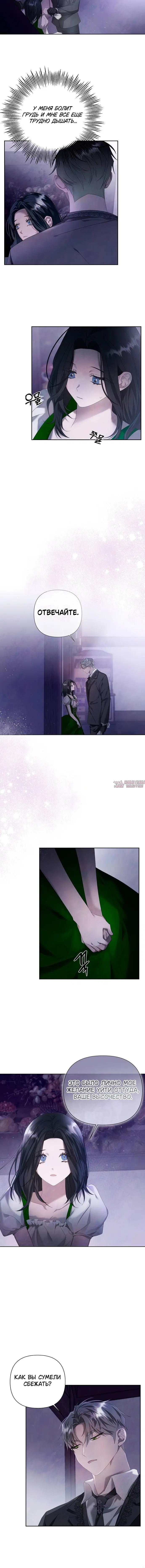 Page 1.002