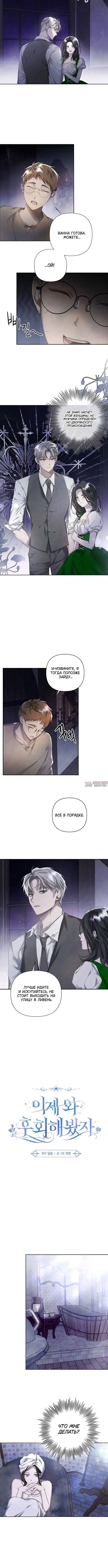 Page 1.001