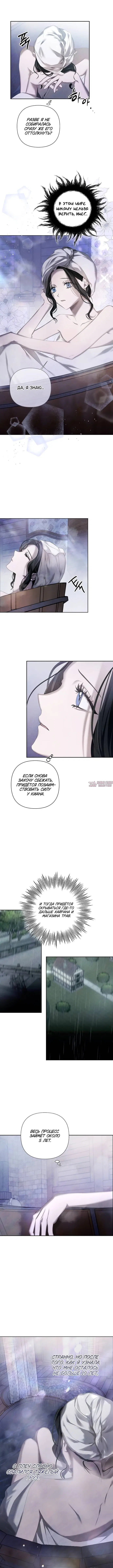 Page 1.002