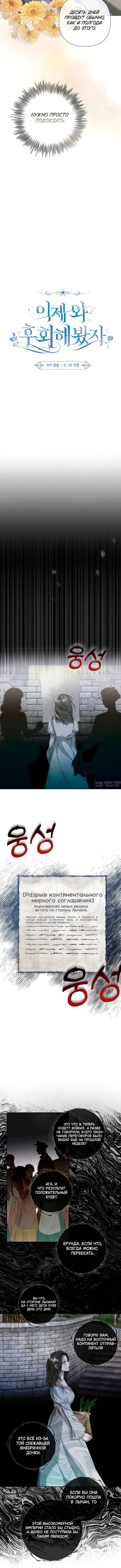 Page 1.002