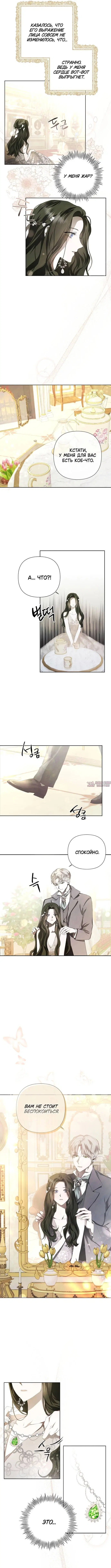 Page 1.002