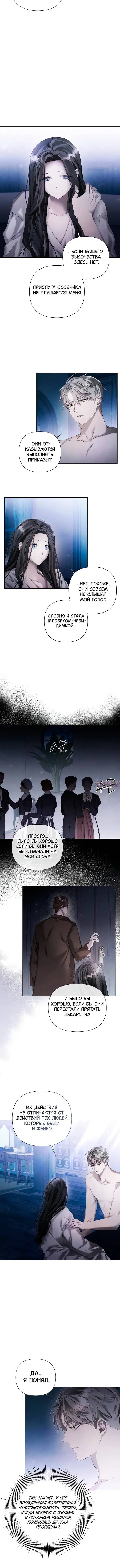 Page 1.002