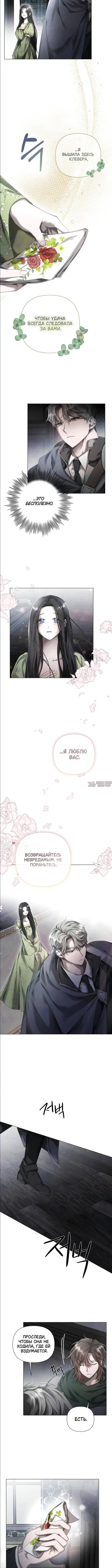 Page 1.001