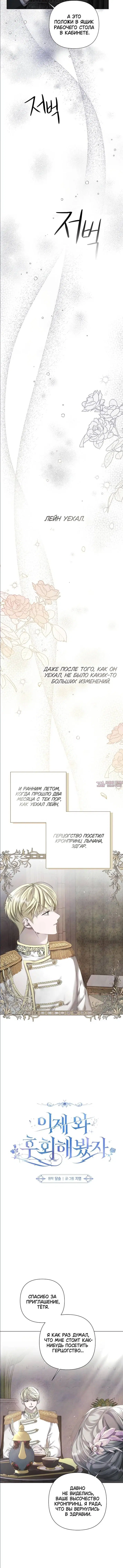 Page 1.002