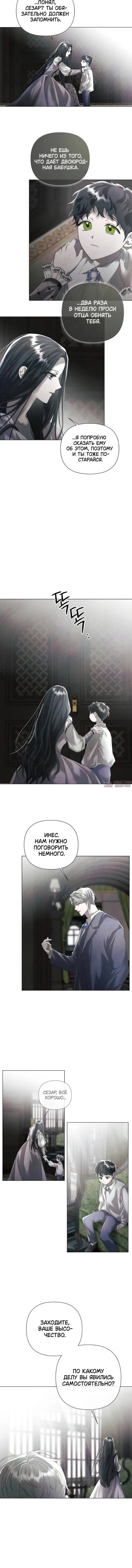 Page 1.002