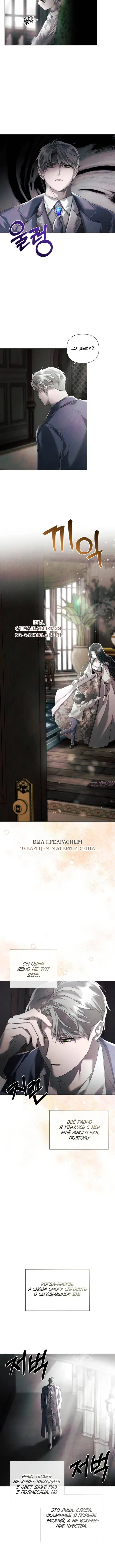 Page 1.002