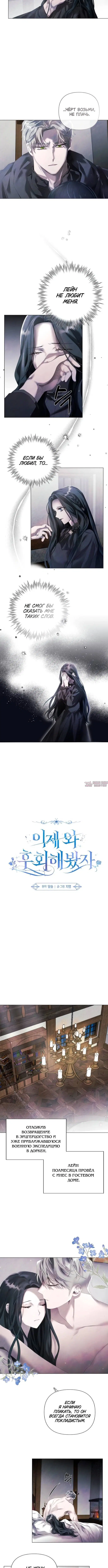 Page 1.001