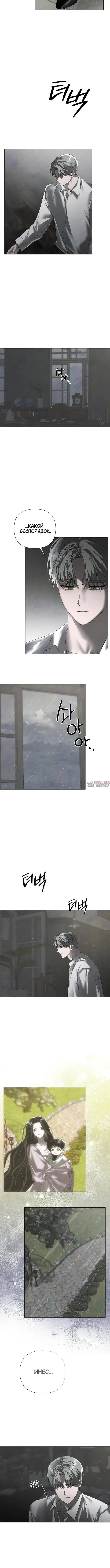 Page 1.002