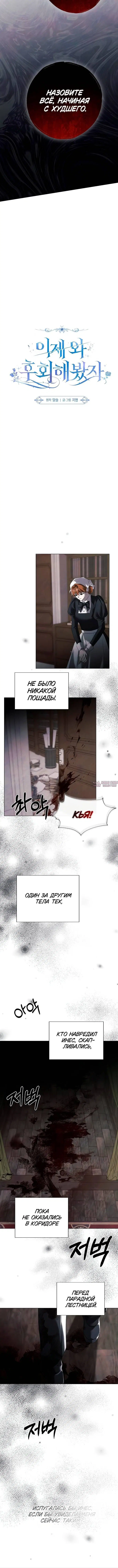 Page 1.002
