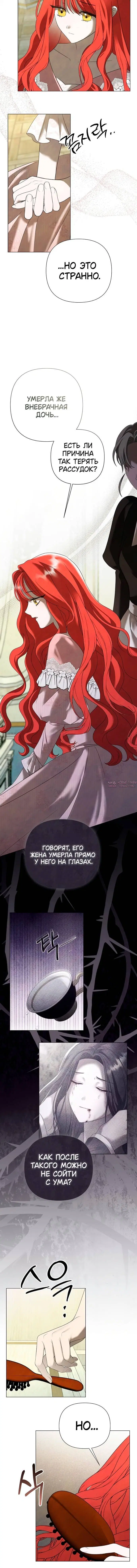 Page 1.002