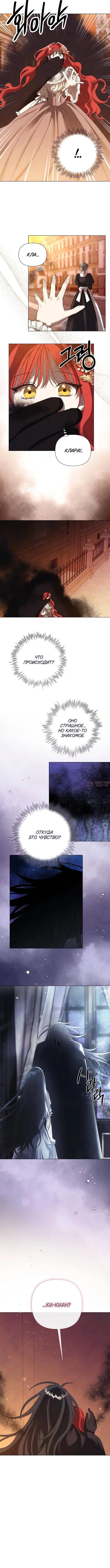 Page 1.002