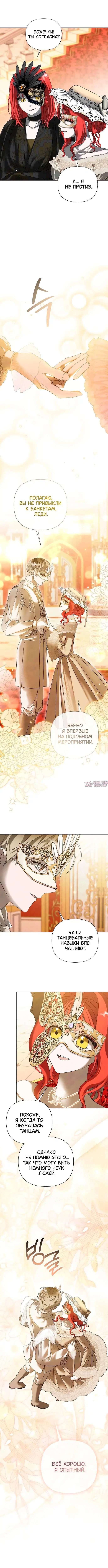 Page 1.001