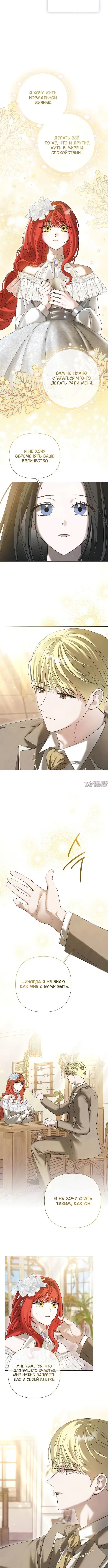 Page 1.001