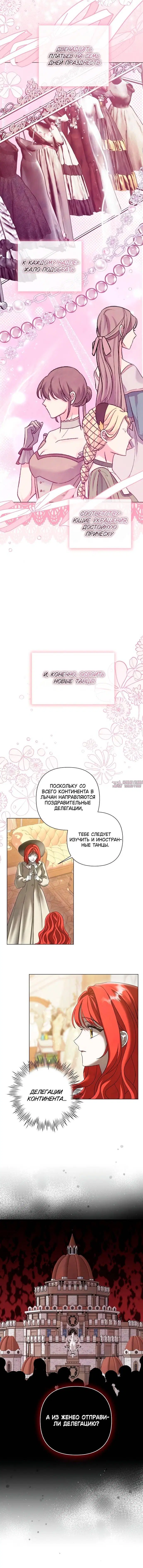 Page 1.002
