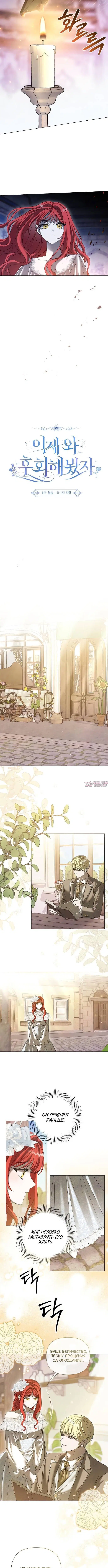 Page 1.001