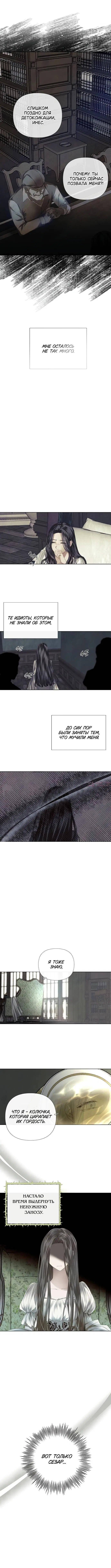 Page 2.002