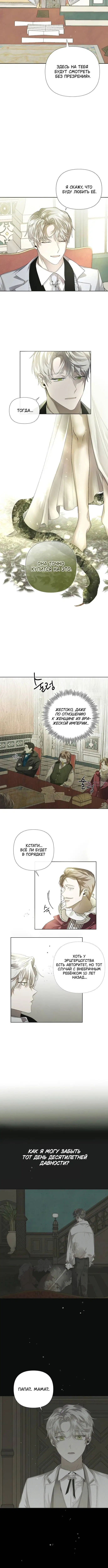 Page 2.002