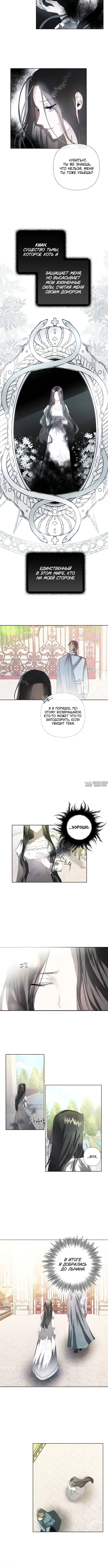 Page 2.002