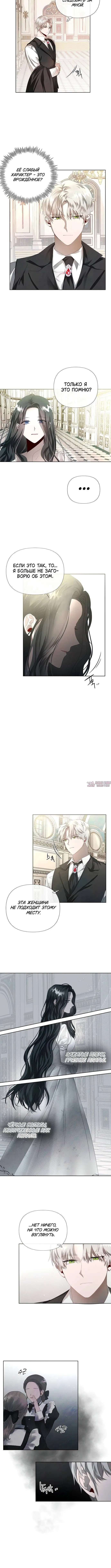 Page 2.002