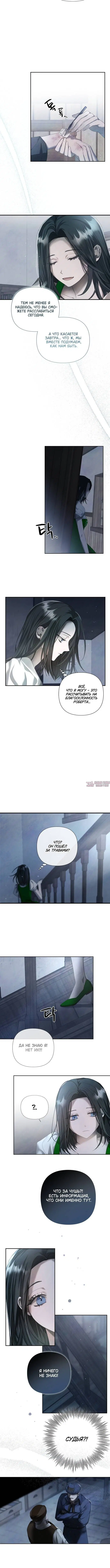 Page 2.002